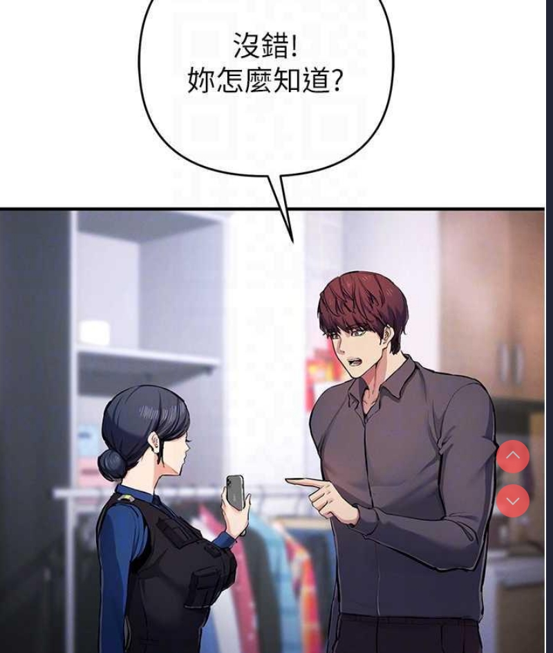 贪婪游戏