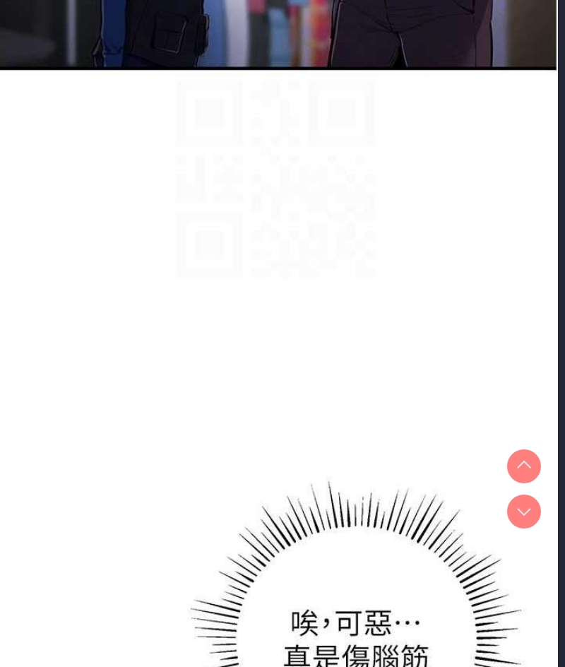 贪婪游戏
