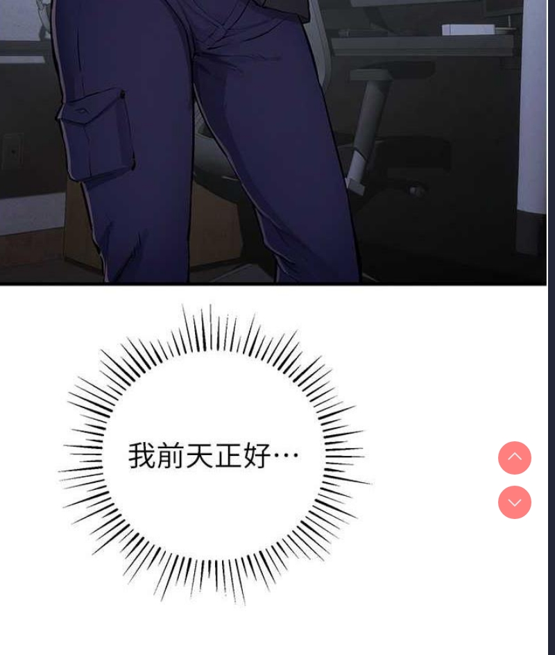 贪婪游戏