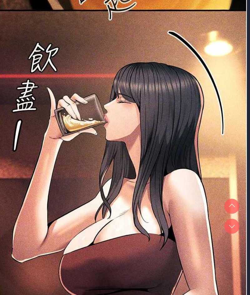 贪婪游戏