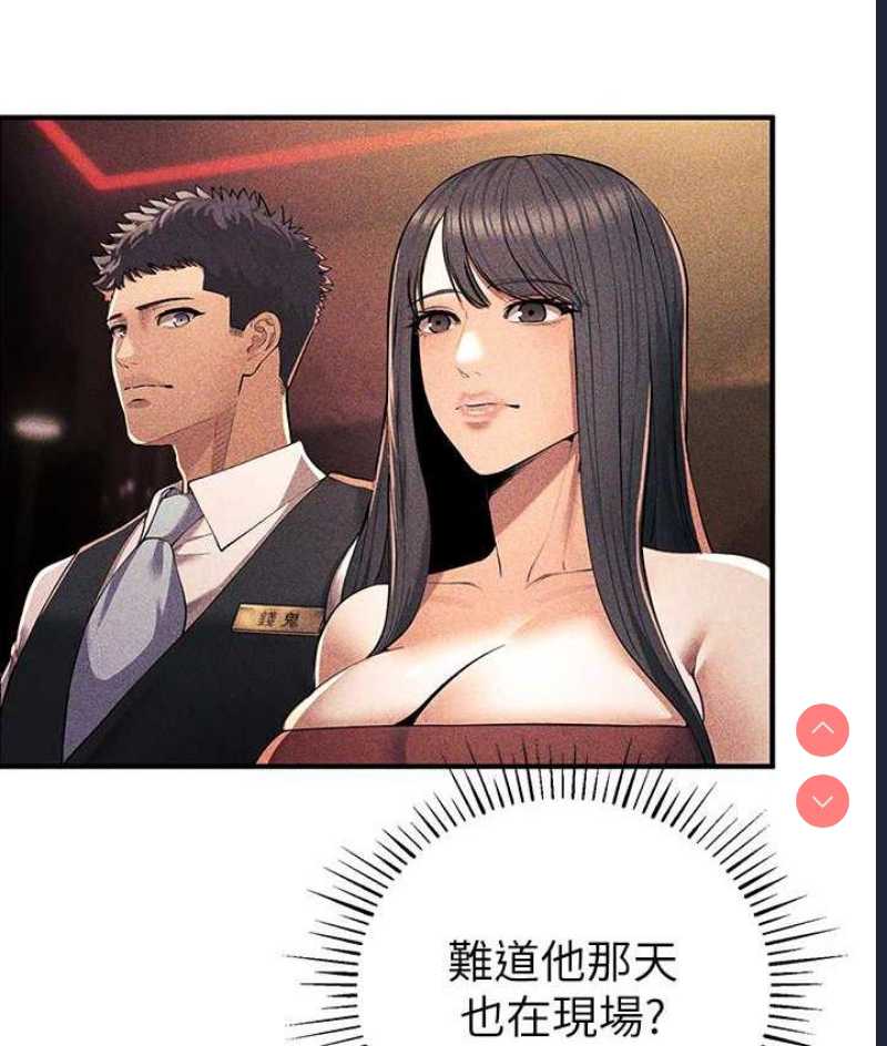 贪婪游戏