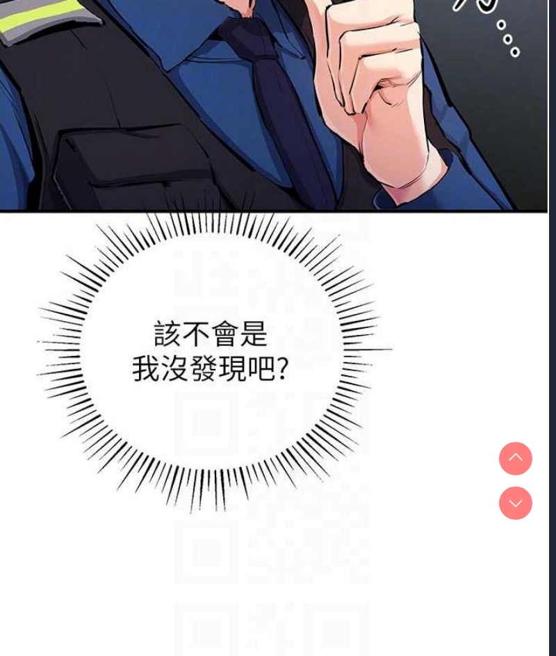 贪婪游戏