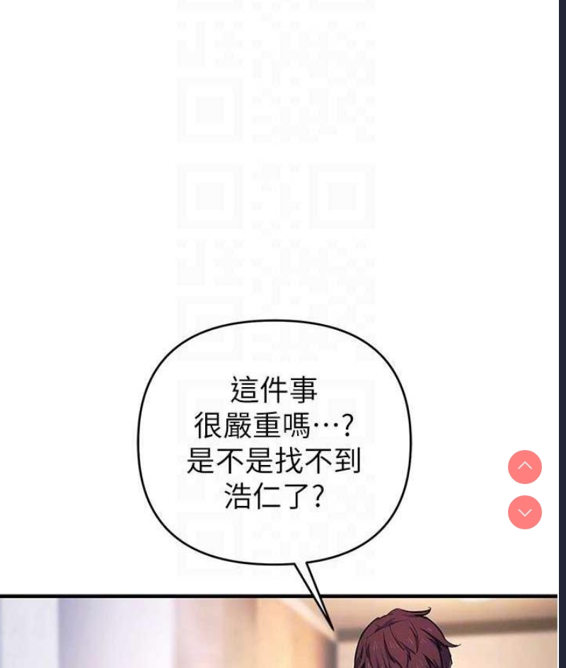 贪婪游戏