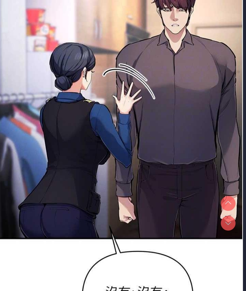 贪婪游戏