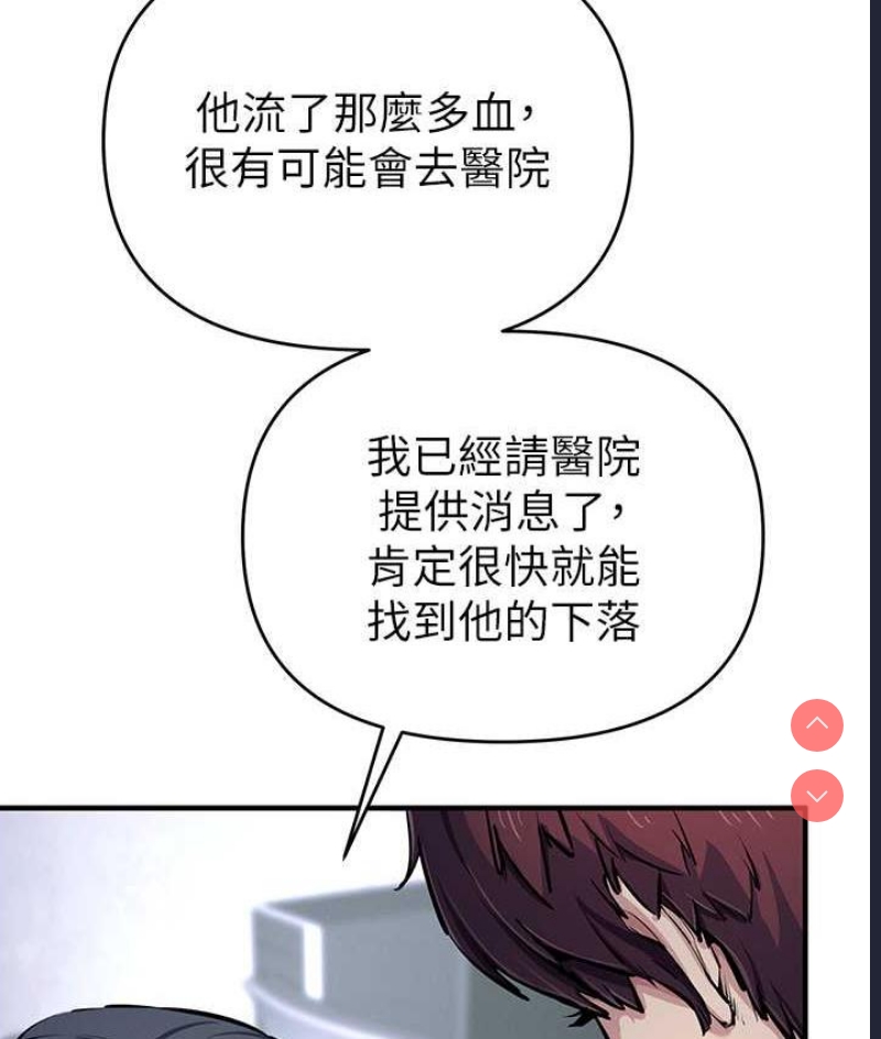 贪婪游戏