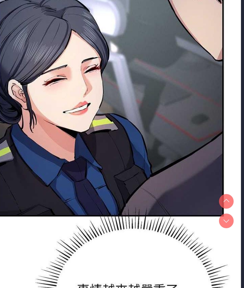 贪婪游戏