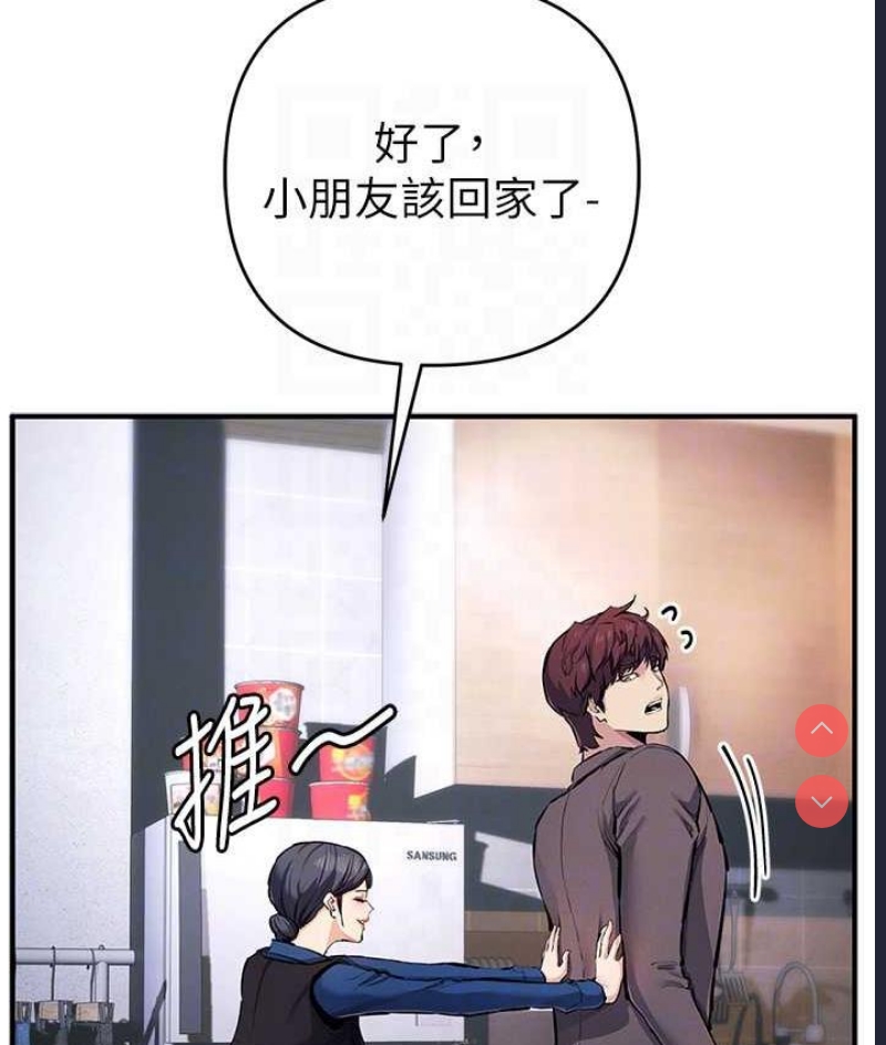 贪婪游戏