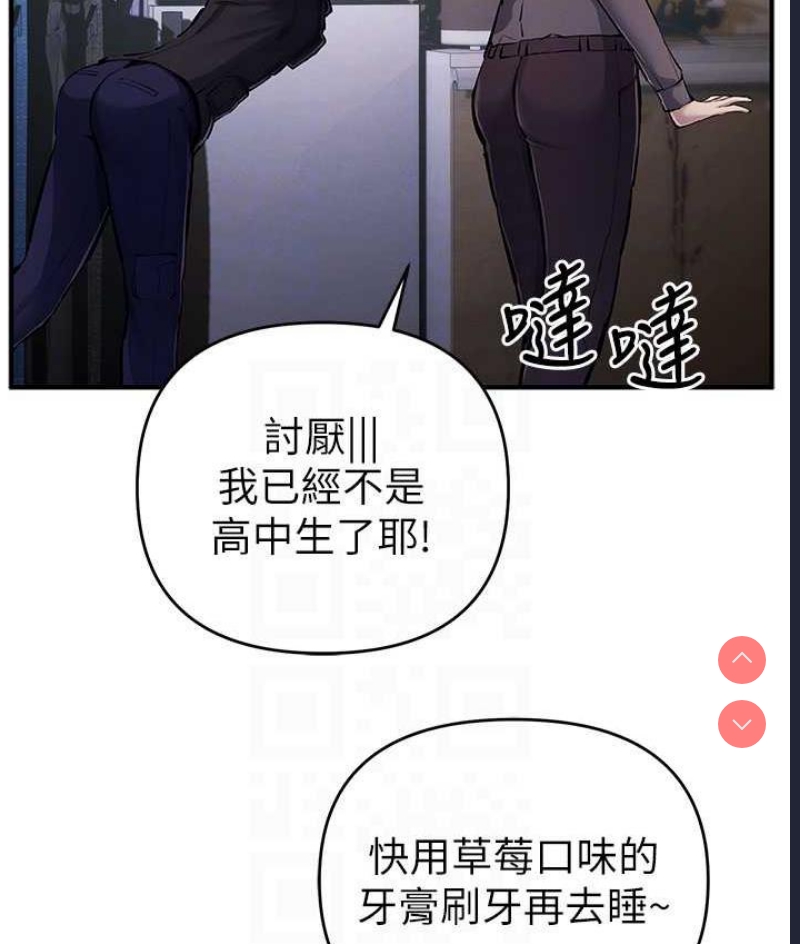 贪婪游戏