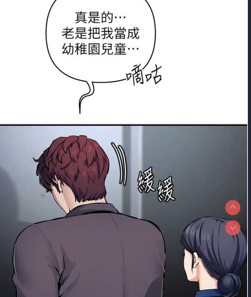 贪婪游戏