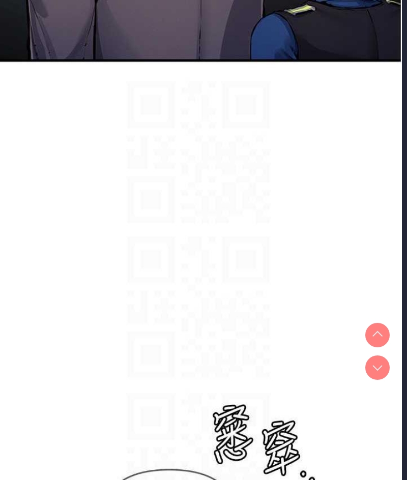 贪婪游戏