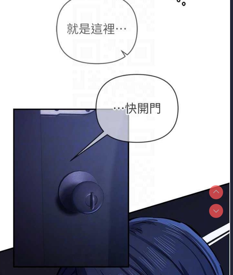 贪婪游戏