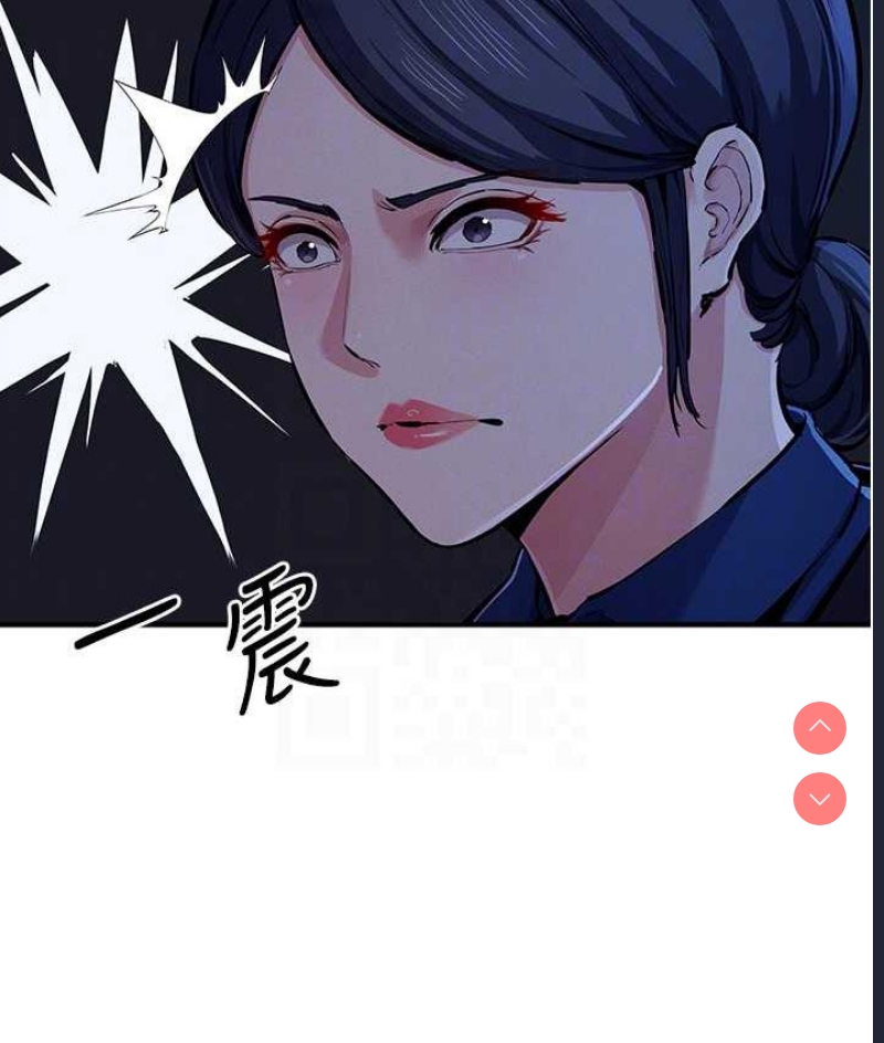 贪婪游戏