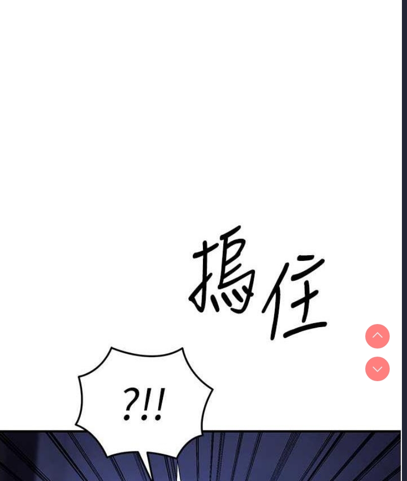 贪婪游戏
