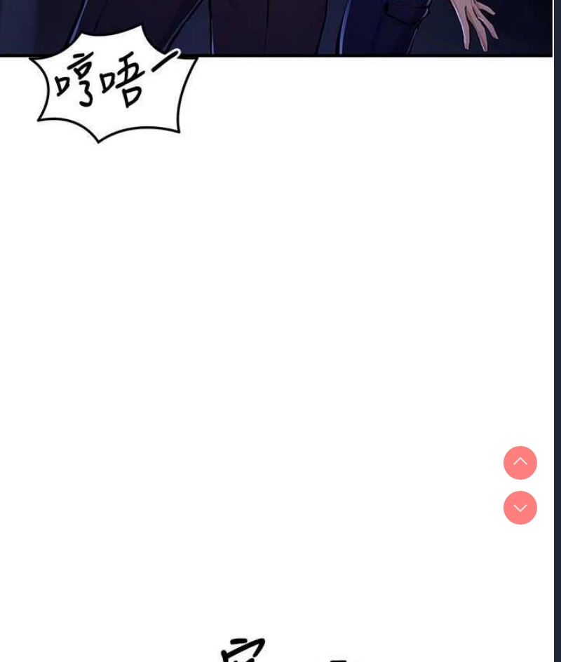 贪婪游戏
