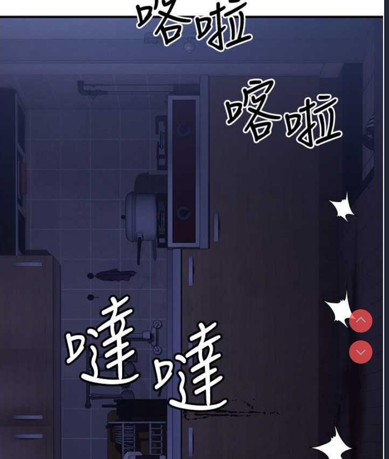 贪婪游戏
