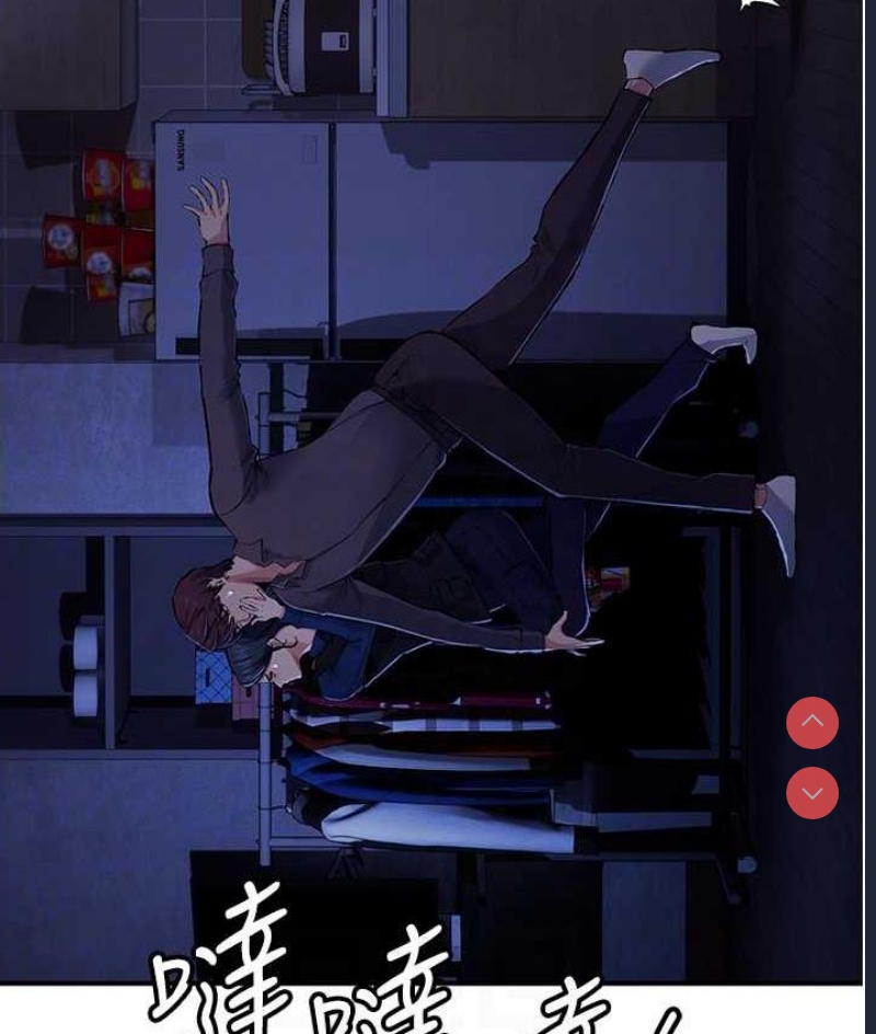 贪婪游戏