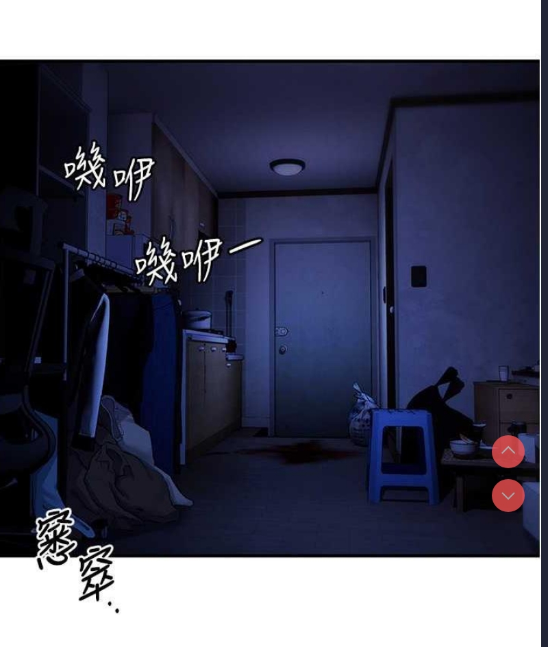 贪婪游戏