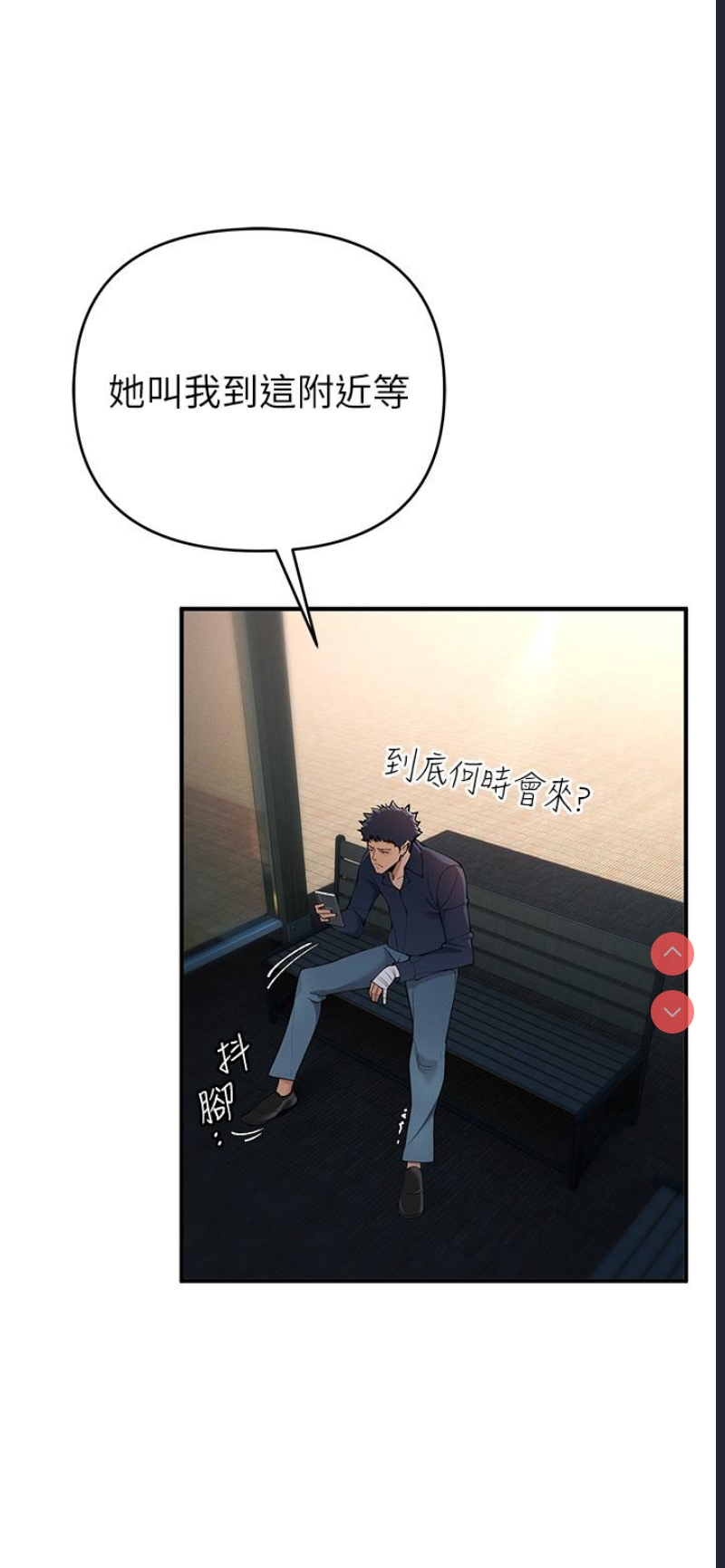 贪婪游戏