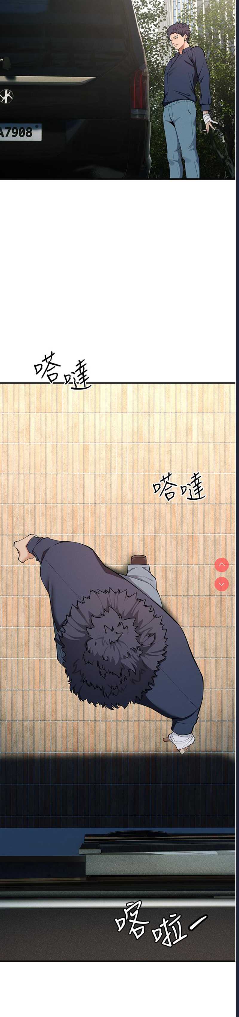 贪婪游戏