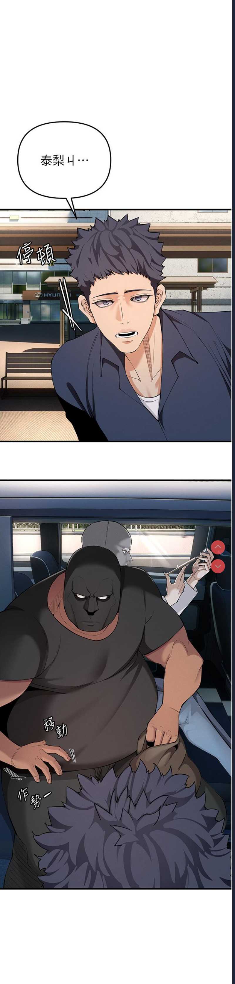 贪婪游戏