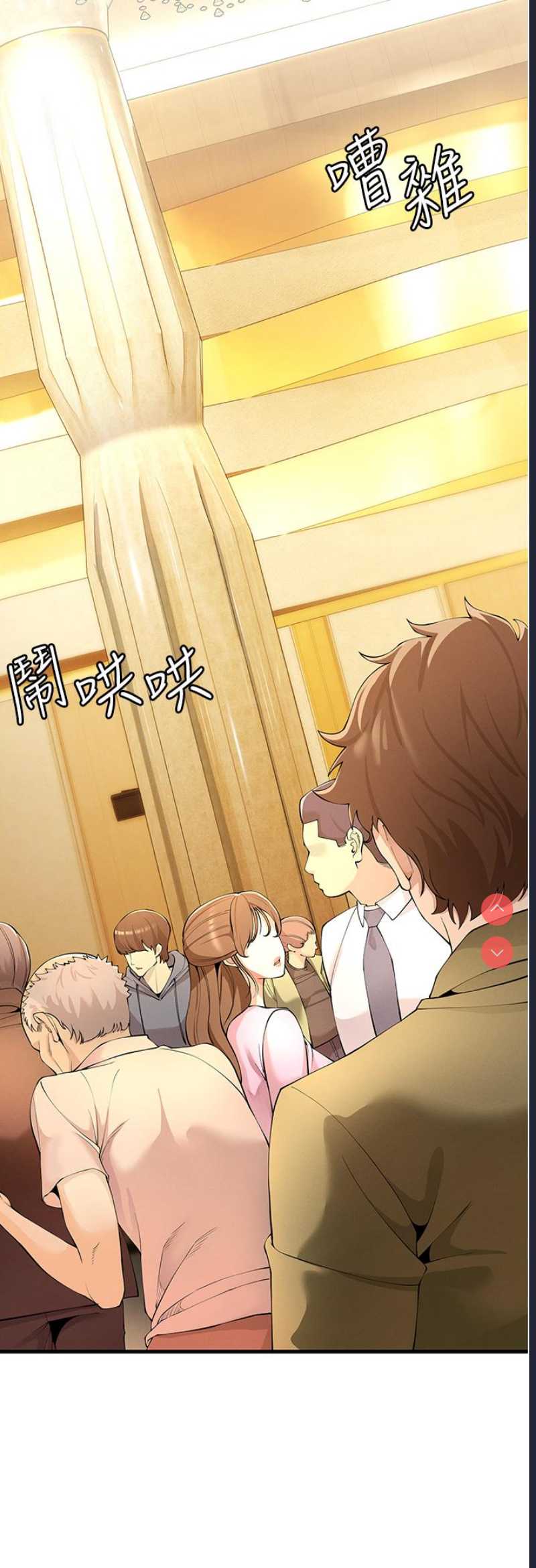 贪婪游戏