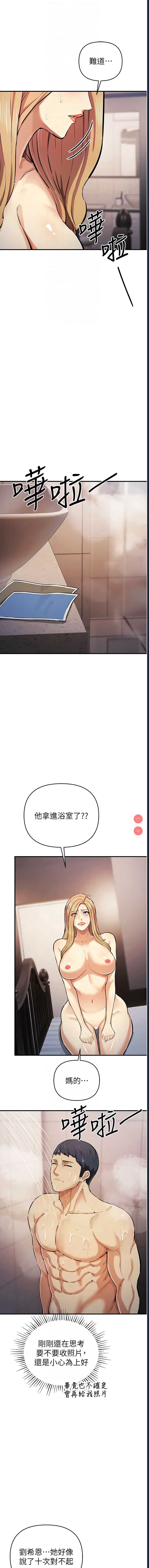 贪婪游戏