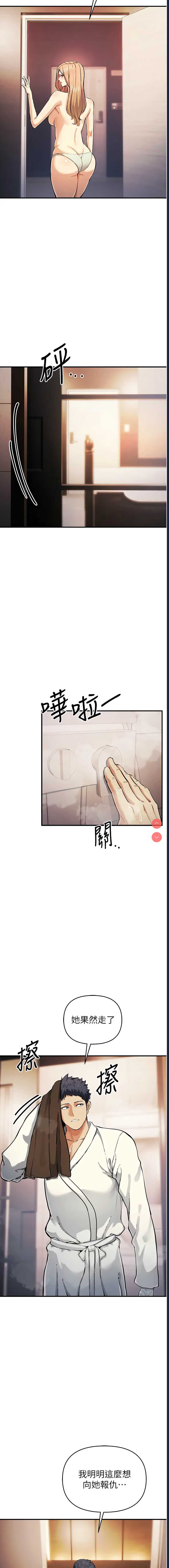 贪婪游戏