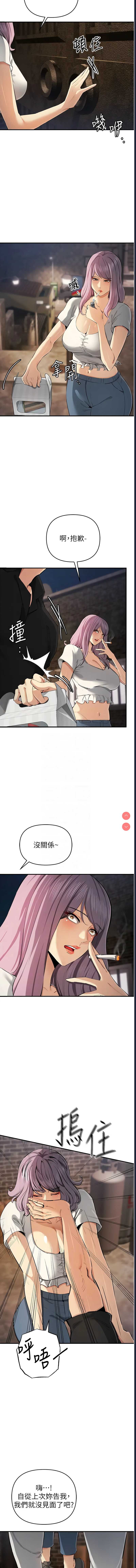 贪婪游戏