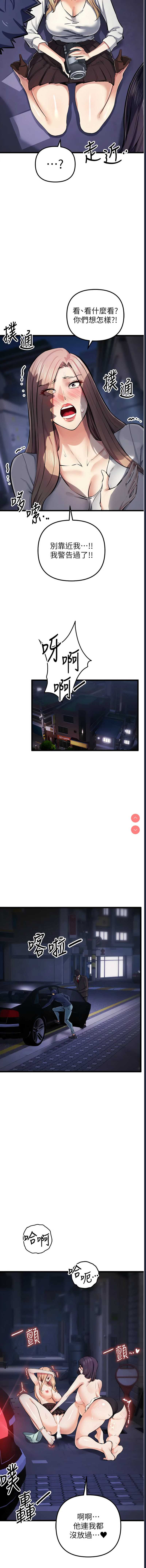 贪婪游戏