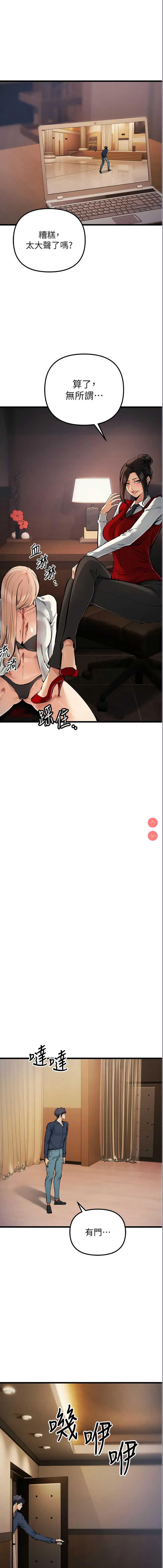 贪婪游戏