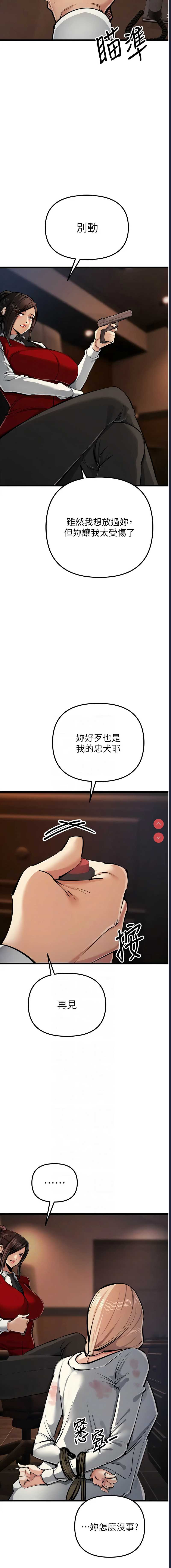 贪婪游戏