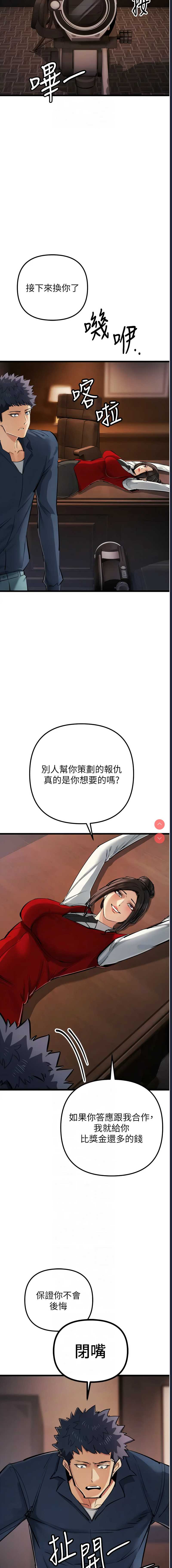 贪婪游戏