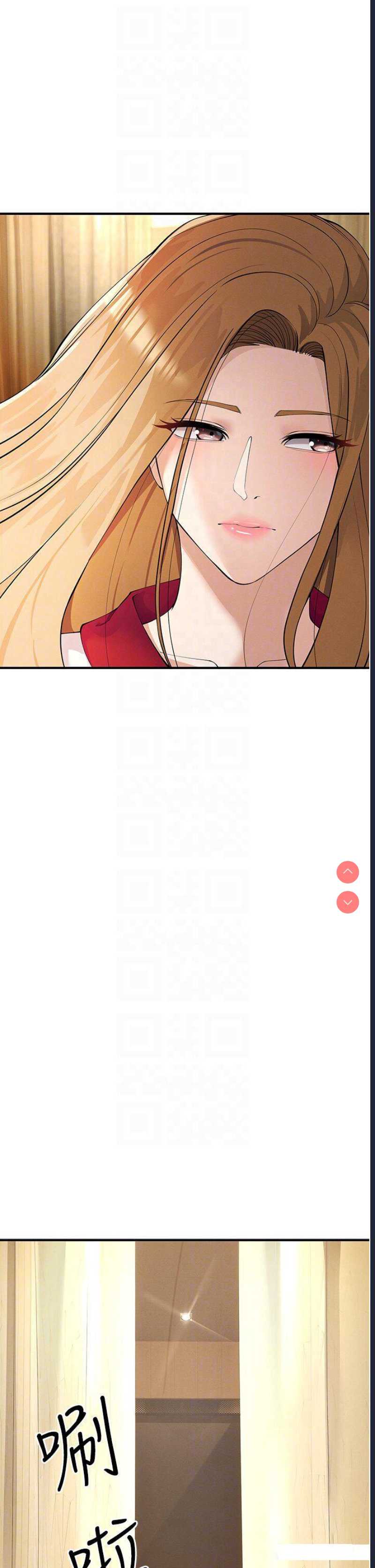贪婪游戏