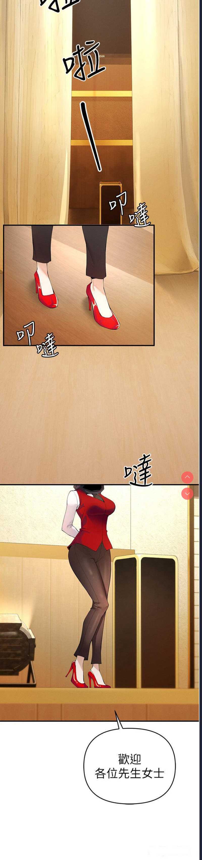 贪婪游戏