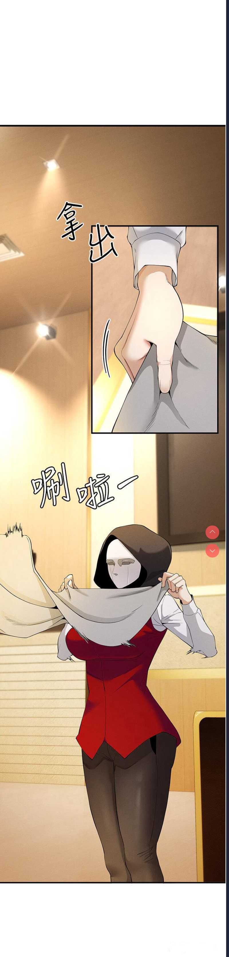 贪婪游戏