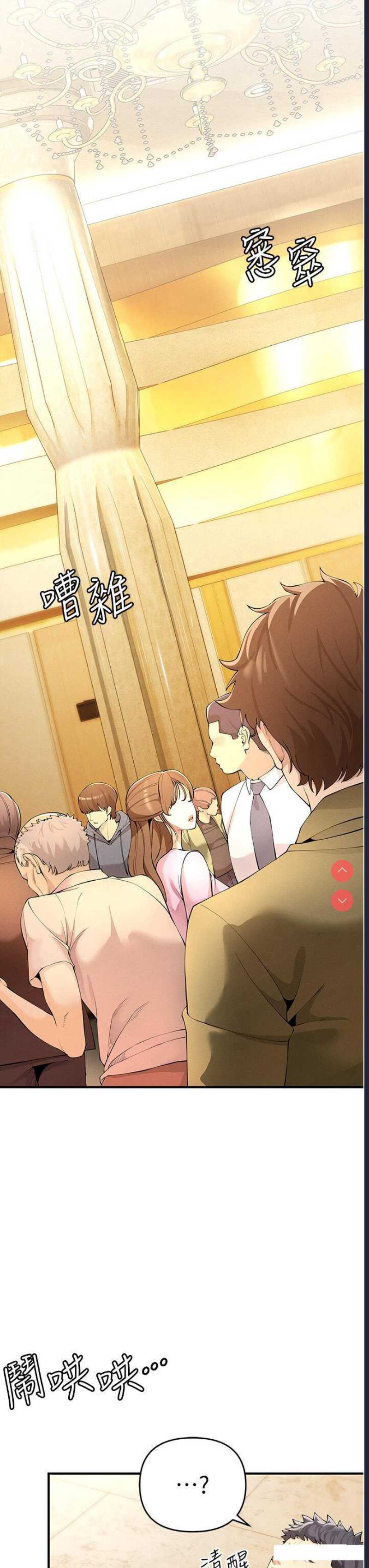 贪婪游戏