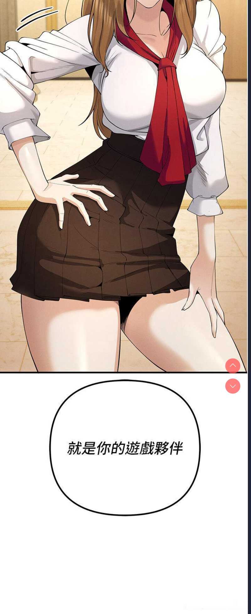 贪婪游戏