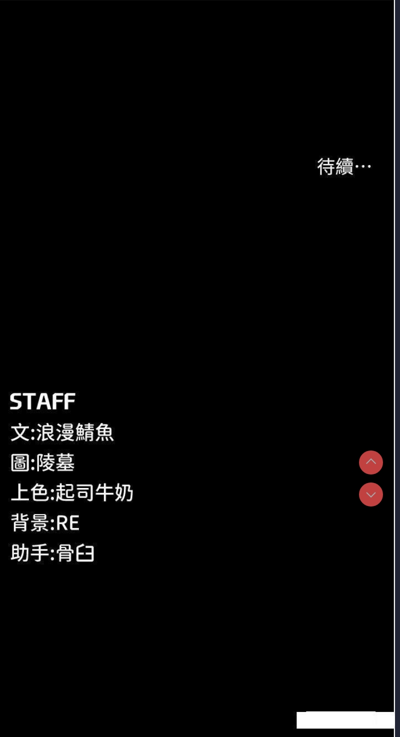 贪婪游戏