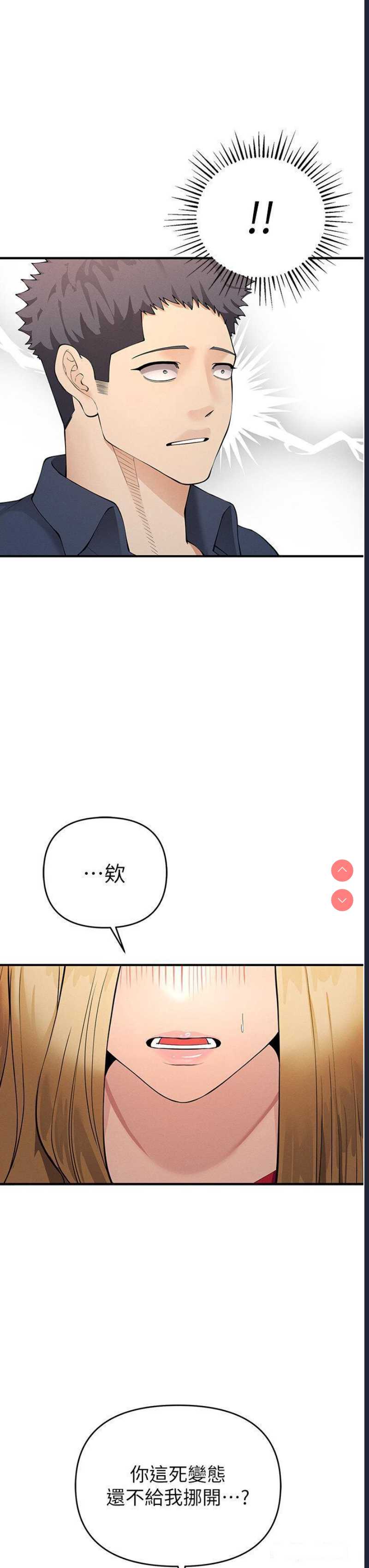 贪婪游戏