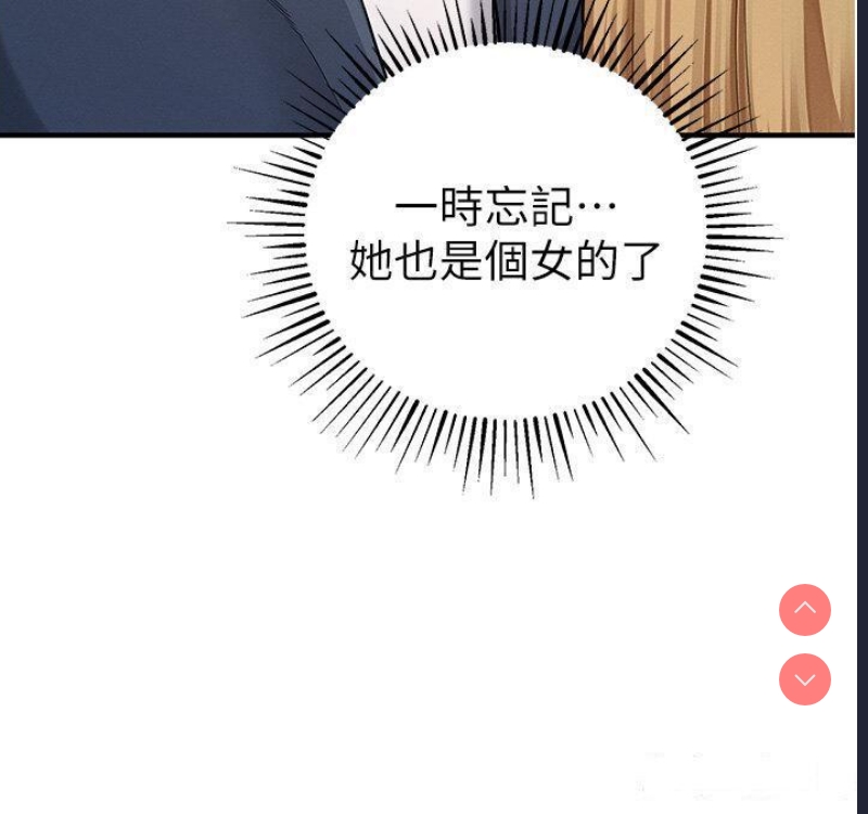 贪婪游戏