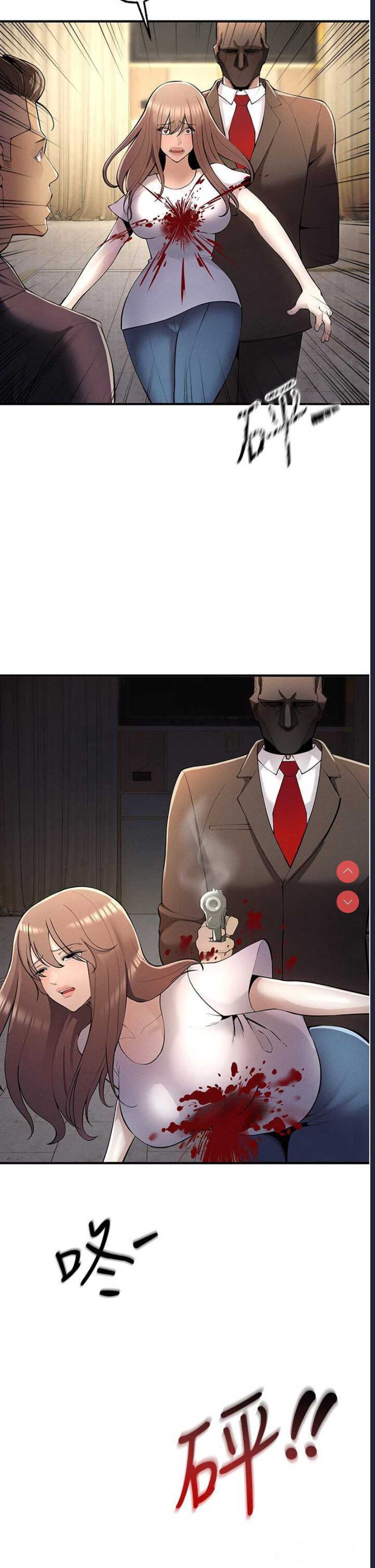 贪婪游戏