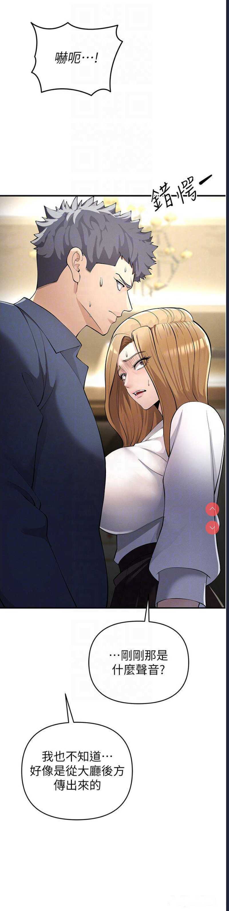 贪婪游戏