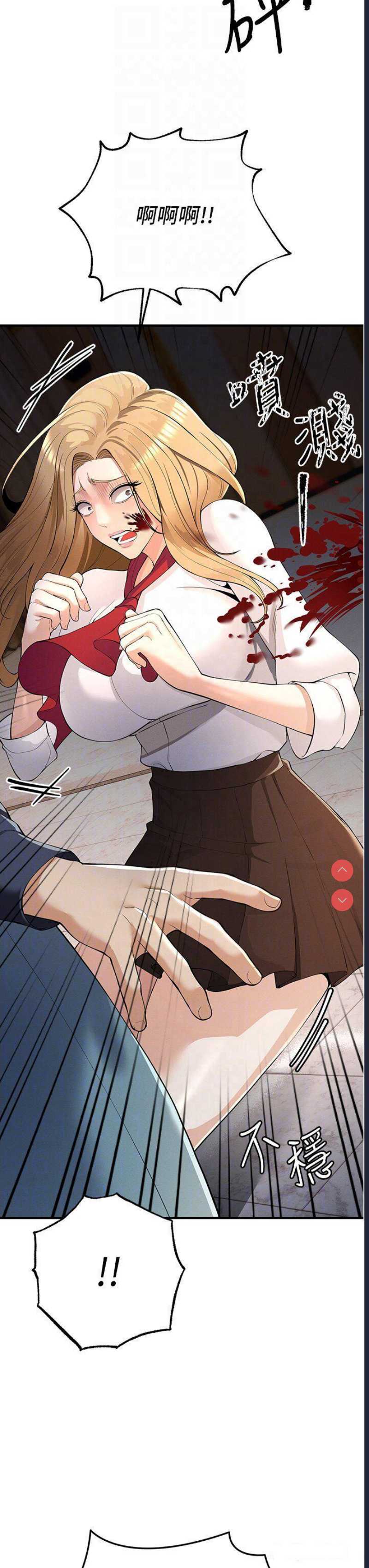 贪婪游戏