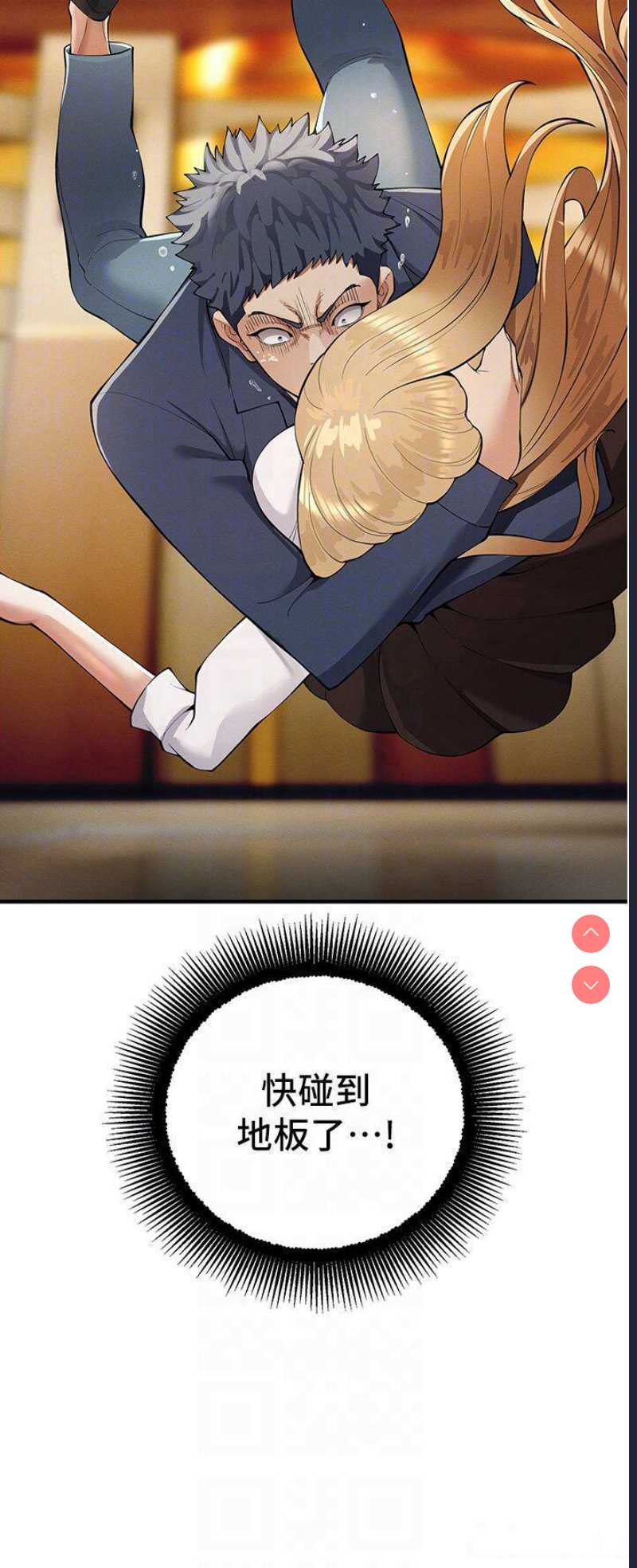 贪婪游戏