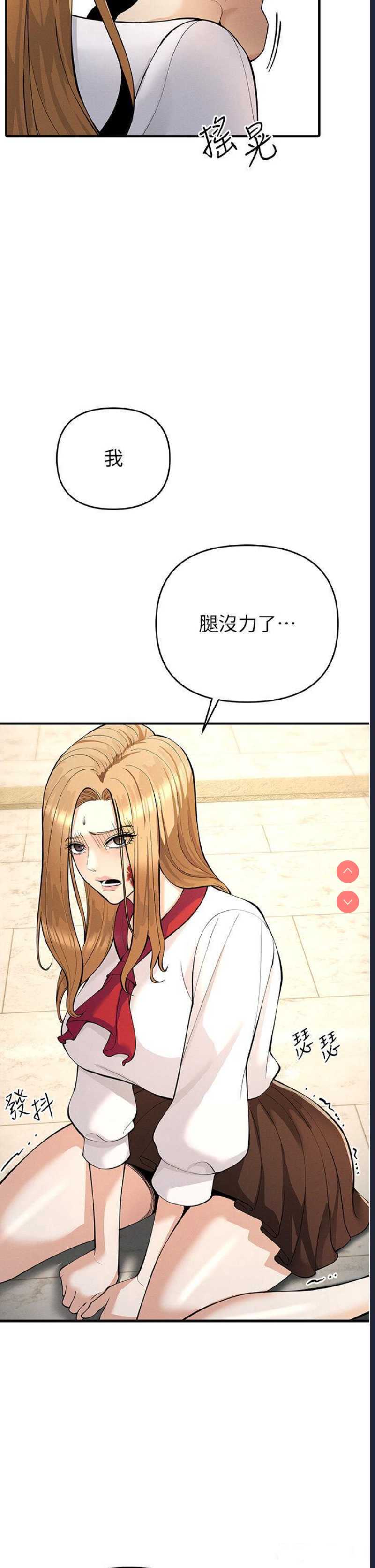 贪婪游戏