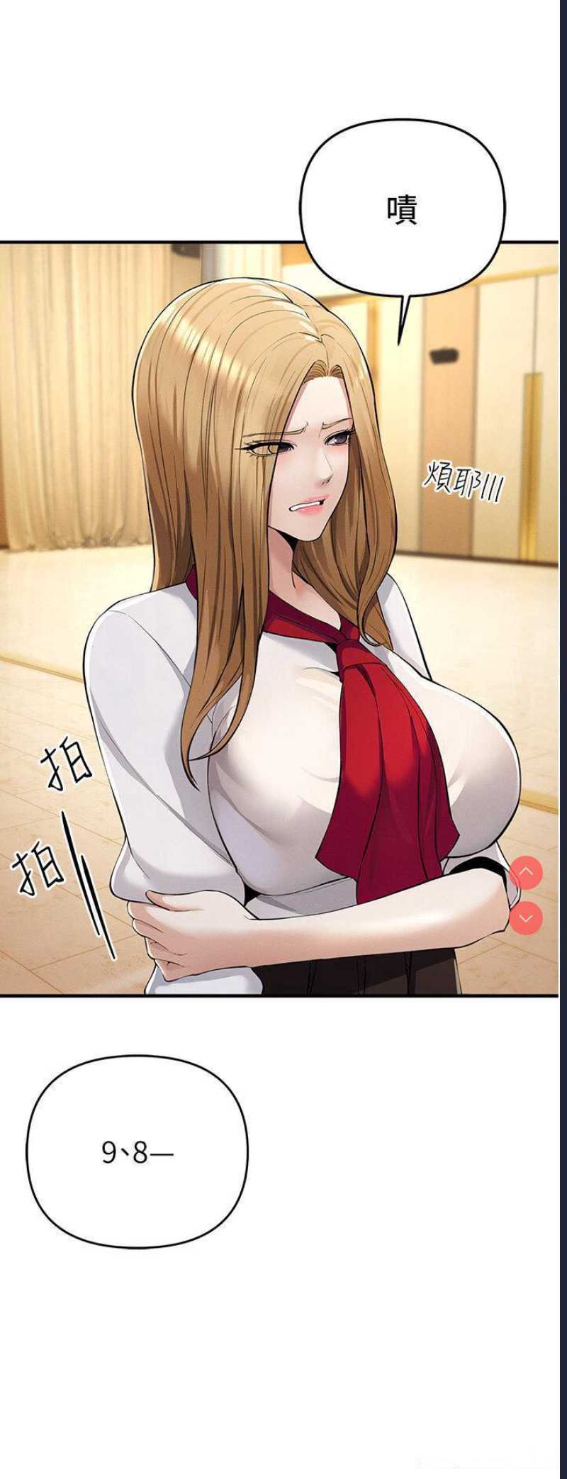贪婪游戏