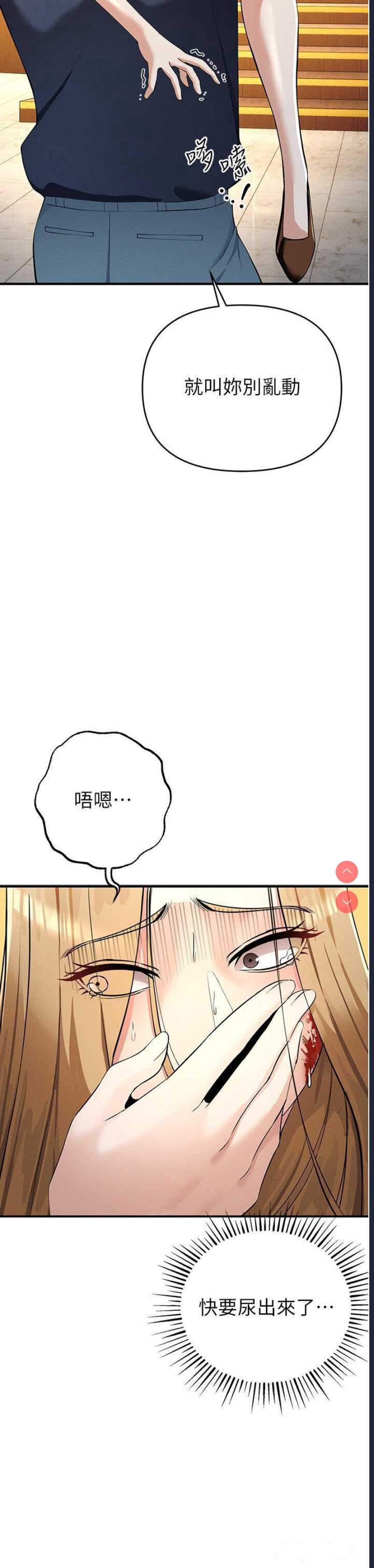 贪婪游戏