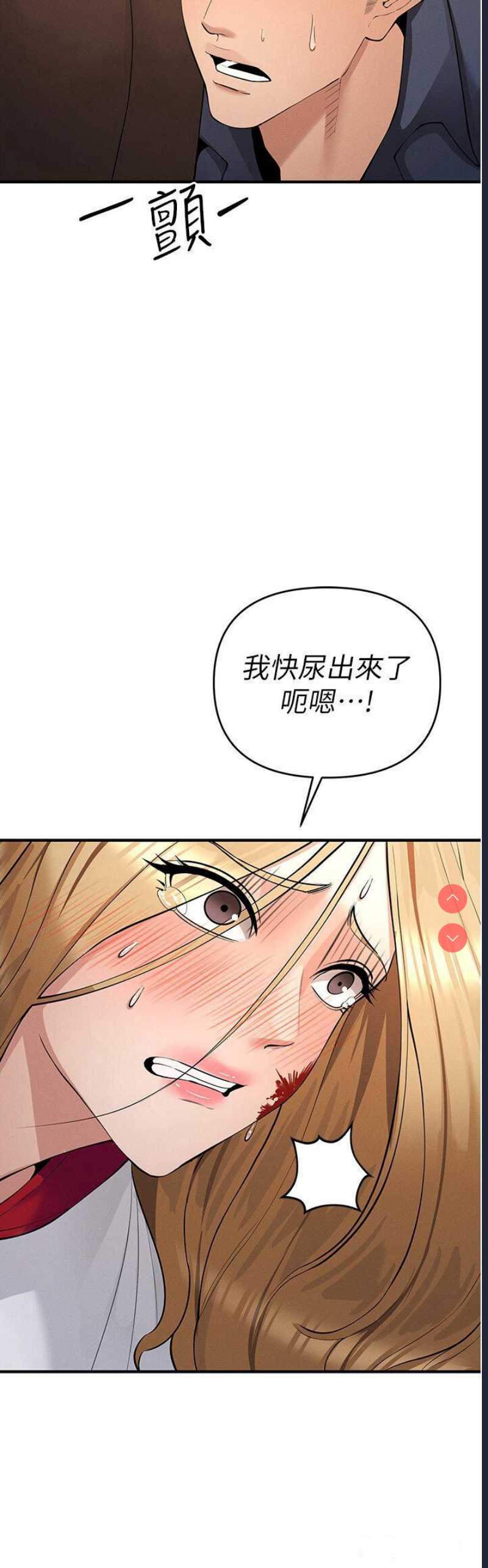贪婪游戏