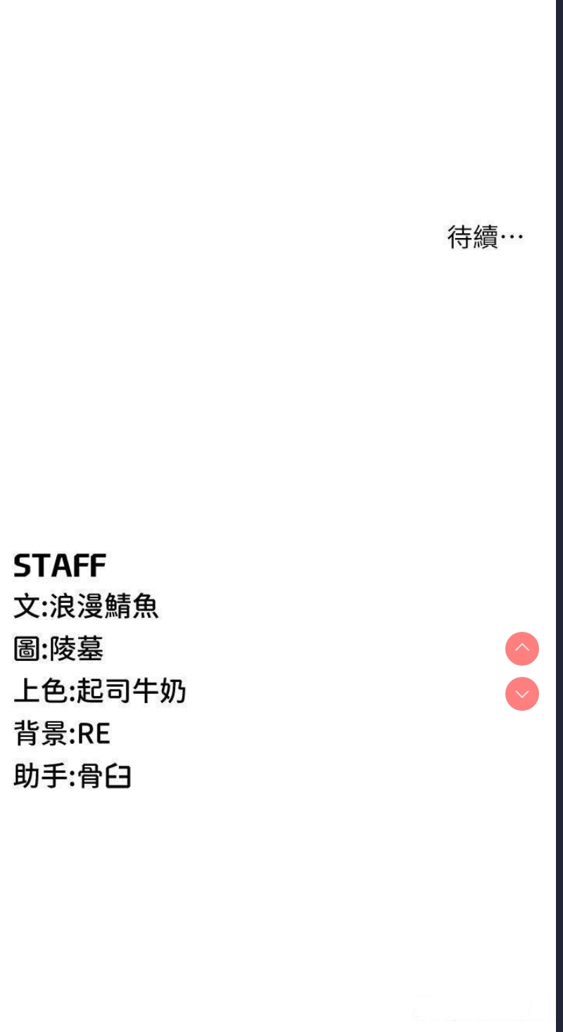 贪婪游戏