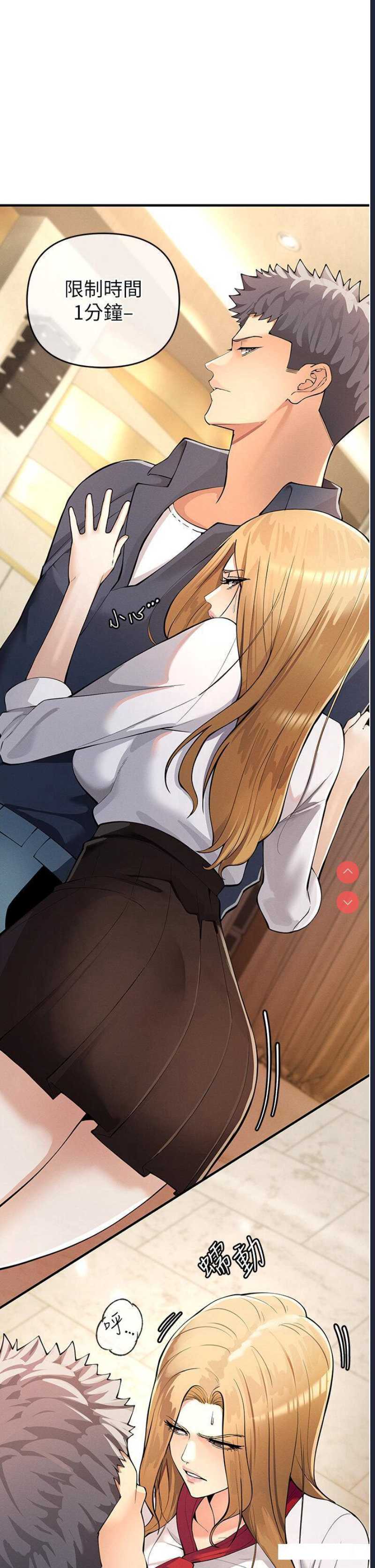贪婪游戏